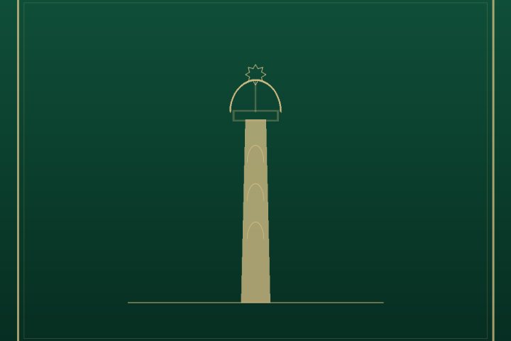 أول رمضان بعد الزواج: روحانية تجمعكما